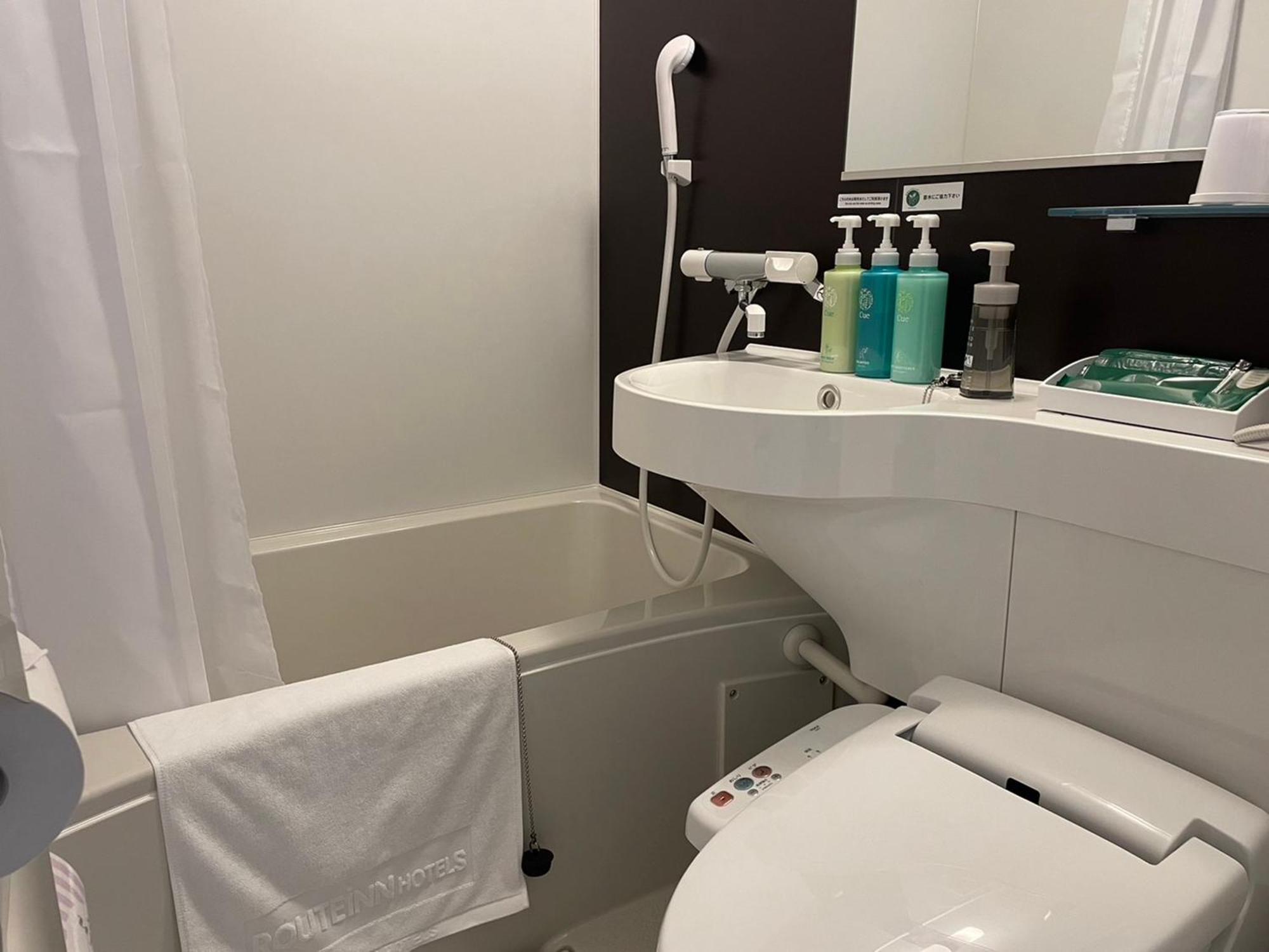 Hotel Route Inn Fukushima Nishi Inter Eksteriør billede